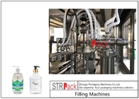 بطری اتوماتیک صابون مایع کنترل شده با دقت بالا PLC / ضد عفونی کننده دست / دستگاه درب پرکننده ژل دوش Aseptic Fil