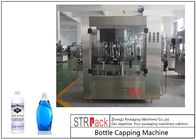 تجهیزات درب اتوماتیک بطری با سرعت 120 CPM برای درب بطری آب / درب ظروف چاشنی
