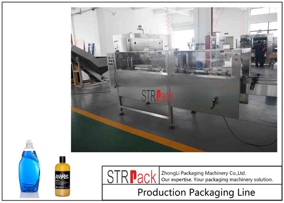 دستگاه باز کردن بطری اتوماتیک