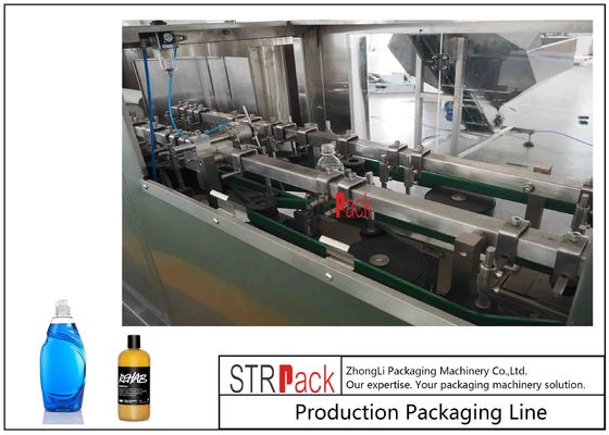 دستگاه باز کردن بطری اتوماتیک