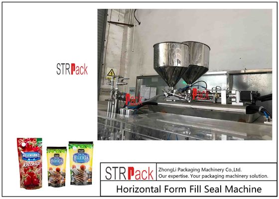 دستگاه پر کردن و مهر و موم کیسه