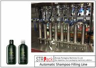 حجم پرکن بطری شامپو اتوماتیک صنعتی 250 - 2500 میلی لیتر