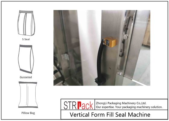 دستگاه بسته بندی شکلات