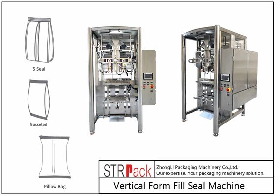 دستگاه بسته بندی شکلات